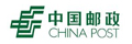 中(zhōng)國(guó)郵政